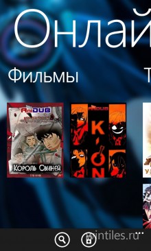 Anidub       