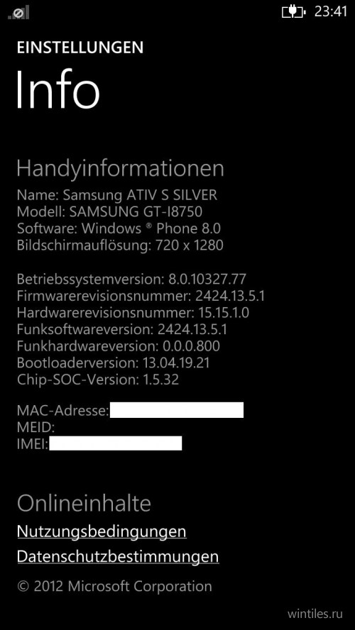  Samsung Ativ S   GDR2