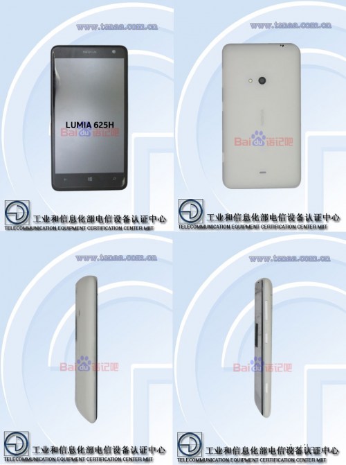 Nokia Lumia 625: бюджетный смартфон с большим экраном