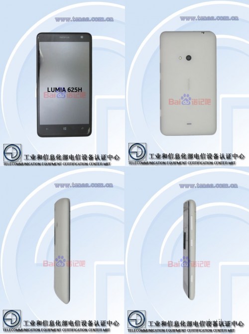 Nokia Lumia 625: ��������� �������� � ������� �������