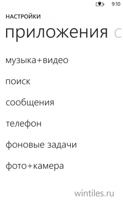    ?