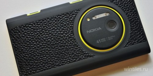 AGF Leather Shell Case       Nokia Lumia 1020