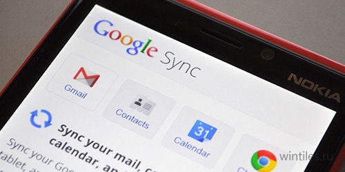 Google продлил срок поддержки Exchange ActiveSync для Windows Phone