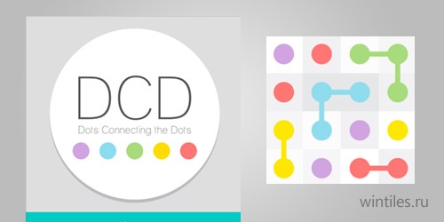 DCD - Dots Connecting the Dots —  увлекательная и стильная головоломка
