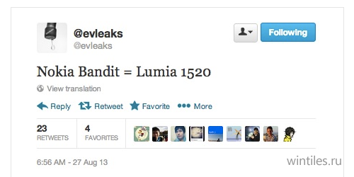 «Бандитская» Nokia будет называться Lumia 1520
