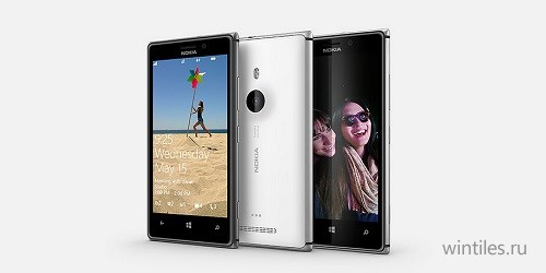Nokia снизила цены на Lumia 925