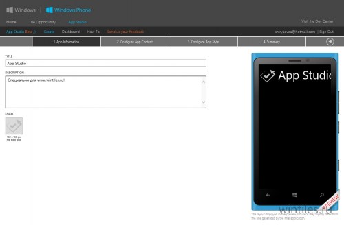 Microsoft ����������� ������� ���������� ��� �������� ����������
