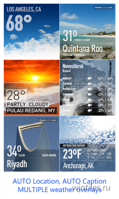  InstaWeather   Windows Phone 8!