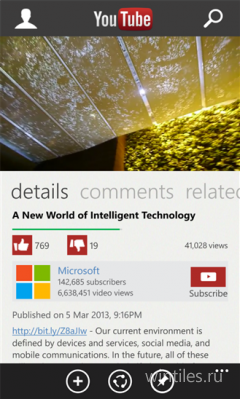 Клиент для YouTube от Microsoft снова доступен в Магазине Windows Phone