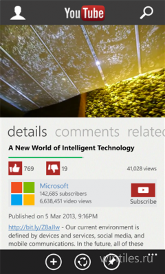   YouTube  Microsoft     Windows Phone