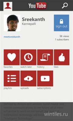   YouTube  Microsoft     Windows Phone