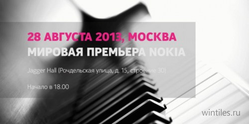 Nokia     