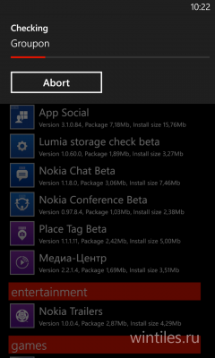 SysApp Pusher � ��������� ���������� �� ������������� �� ���������� � Windows Phone 8