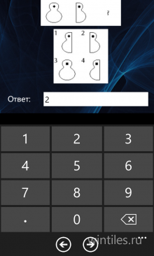 IQ        