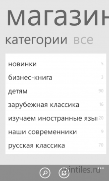 1C ���������� � ������� ���������� ��� ������� � ������ ��������� �� 1C