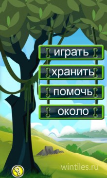 Monkey Death Jump � ������� ����� ������� ������ ��� ��������