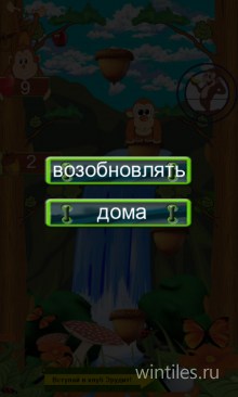Monkey Death Jump � ������� ����� ������� ������ ��� ��������