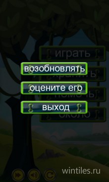 Monkey Death Jump � ������� ����� ������� ������ ��� ��������