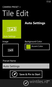 Camera Preset + � ����-���������� ��� ��������������