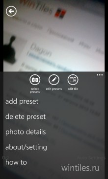 Camera Preset + � ����-���������� ��� ��������������