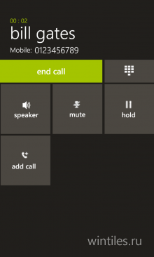 Fake Phone Call        