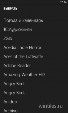 Desktop Mode       Nokia