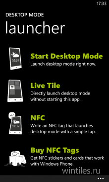 Desktop Mode       Nokia