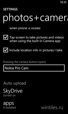 Microsoft    GDR2