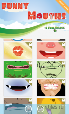 Funny Mouths — забавное приложение для подражания разным ртам