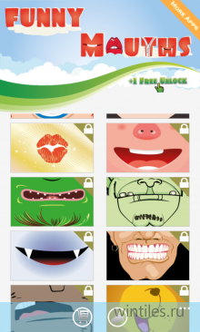 Funny Mouths       