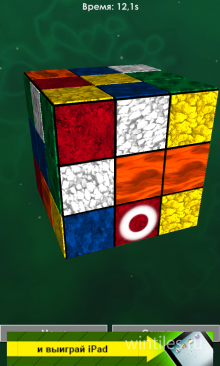 Rubik's Cube � �������� ����� ������