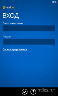     Mail.ru  Windows Phone