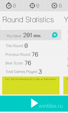 DCD - Dots Connecting the Dots      