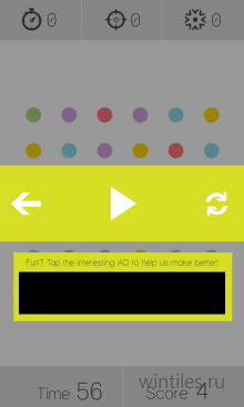 DCD - Dots Connecting the Dots      