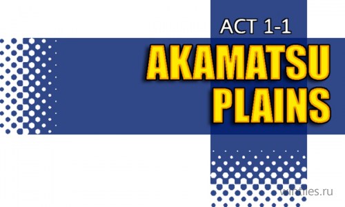 Akane the Kunoichi � �������� ���������� � ����� �����