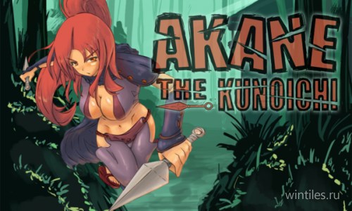 Akane the Kunoichi � �������� ���������� � ����� �����