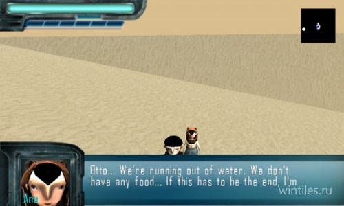 Futuron v0.1 free     
