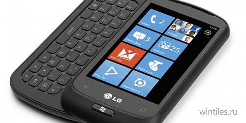 LG не оставляет идей о создании смартфона с Windows Phone