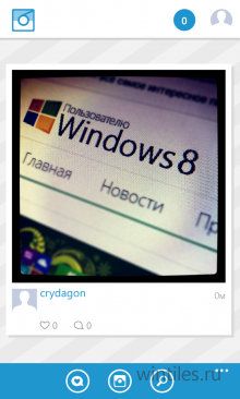 6tag � �������� ������ ��� Instagram