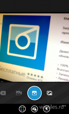 6tag � �������� ������ ��� Instagram