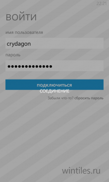 6tag � �������� ������ ��� Instagram