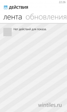 6tag � �������� ������ ��� Instagram