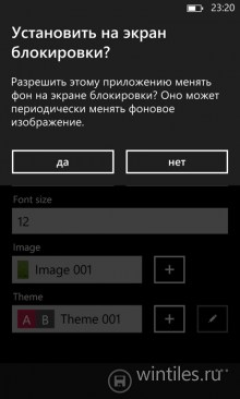 MyWeek � ������������� ������� ������ ����� �� ������ ����������