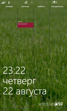 MyWeek � ������������� ������� ������ ����� �� ������ ����������