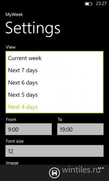 MyWeek � ������������� ������� ������ ����� �� ������ ����������