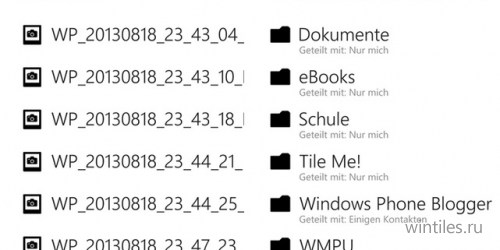 С GDR2 в Windows Phone 8 появился файловый менеджер?