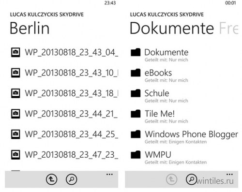 � GDR2 � Windows Phone 8 �������� �������� ��������?