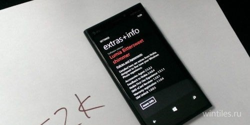Первые скриншоты и видео Windows Phone 8 GDR3 и 8.1
