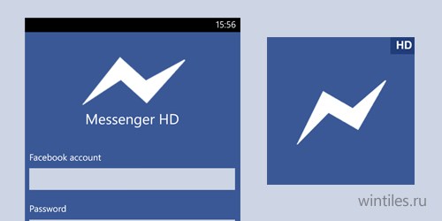 Messenger HD — неофициальный клиент для сообщений Facebook