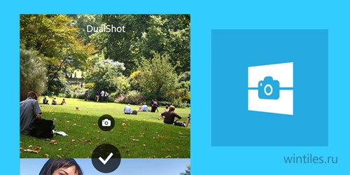 DualShot — делаем незабываемые снимки сразу с двух камер смартфона